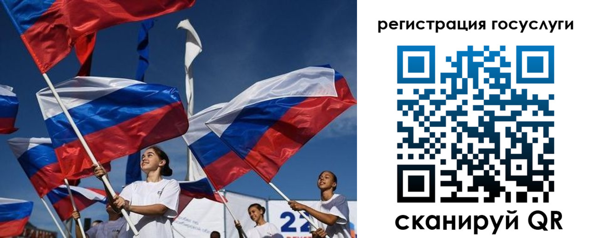 форма 3 в Нягани
