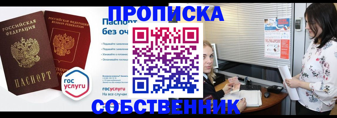 форма 3 в Нягани